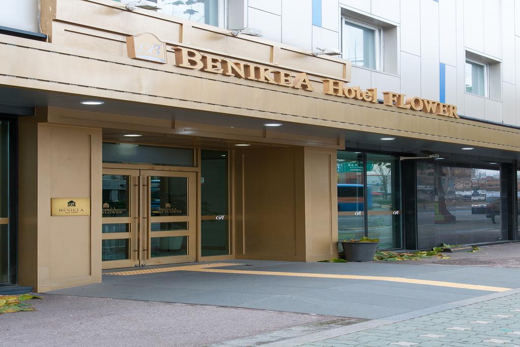 Benikea Hotel Flower Seoul Eksteriør billede
