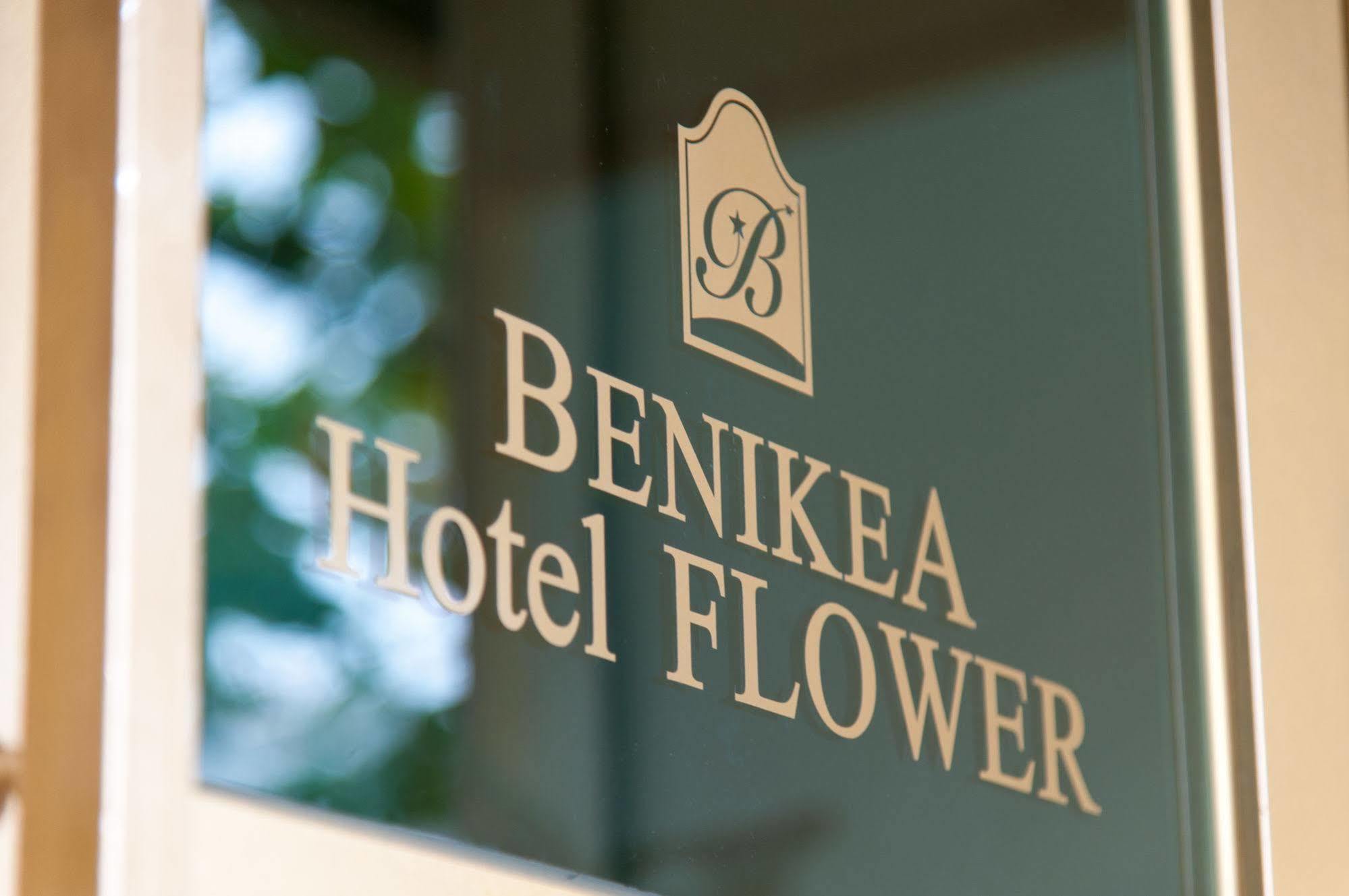 Benikea Hotel Flower Seoul Eksteriør billede