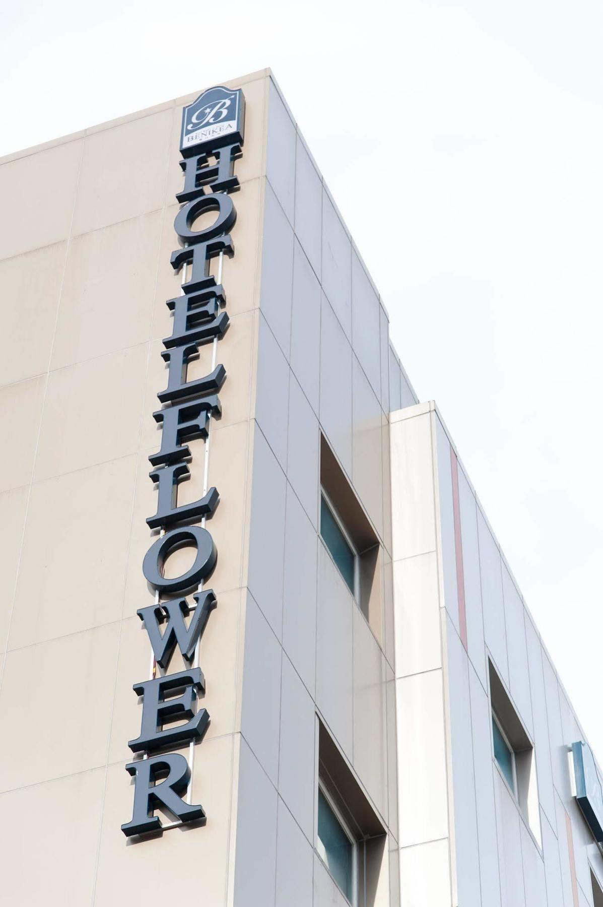 Benikea Hotel Flower Seoul Eksteriør billede