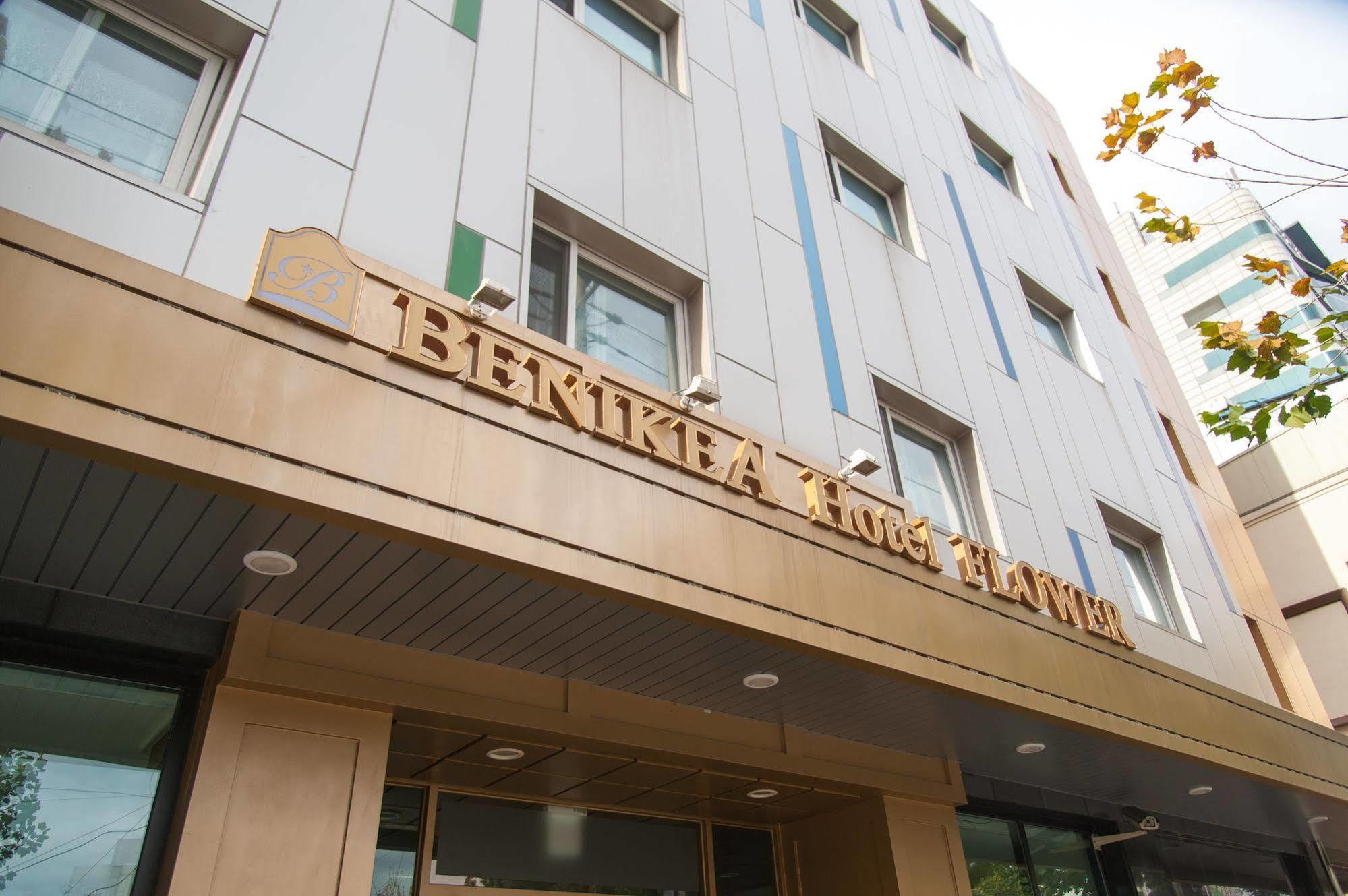 Benikea Hotel Flower Seoul Eksteriør billede